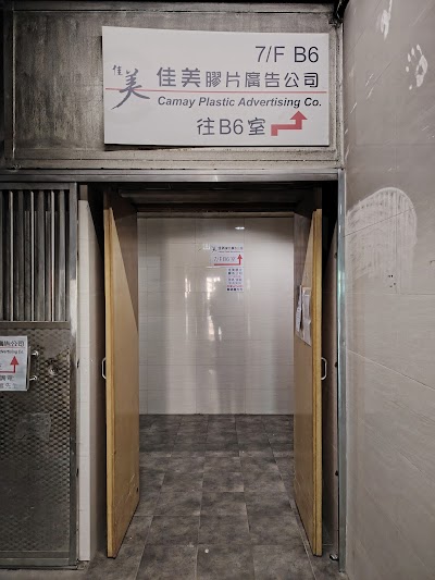 Slide 1