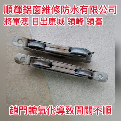 Slide 5